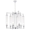 Подвесная люстра Crystal Lux Tomas SP8 D650 Chrome
