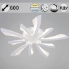 Светильник потолочный Reluce 59090-0.3-05 WH