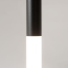 Подвесной светодиодный светильник Maytoni Pro Shade MOD157PL-L6BK