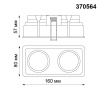 Встраиваемый светильник Novotech Spot Cloud 370564 Встраиваемый светильник Novotech Spot Cloud 370564