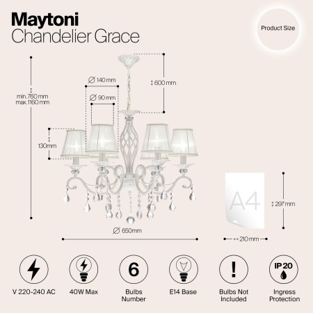 Подвесная люстра Maytoni Grace ARM247-06-G