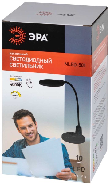 Настольная лампа ЭРА NLED-501-10W-BK Б0059840