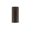 Потолочный cветильник Nowodvorski Mono S Satine Chocolate 10783