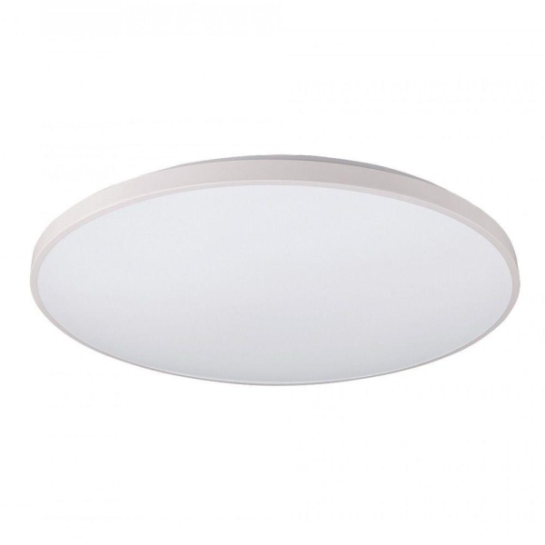 Потолочный светодиодный светильник Nowodvorski Agnes Round Led 8188