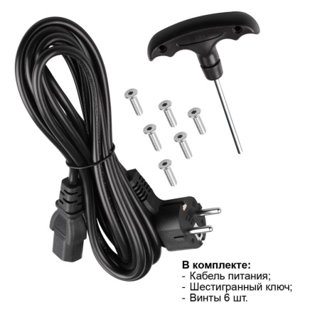 Торшер Novotech 359545