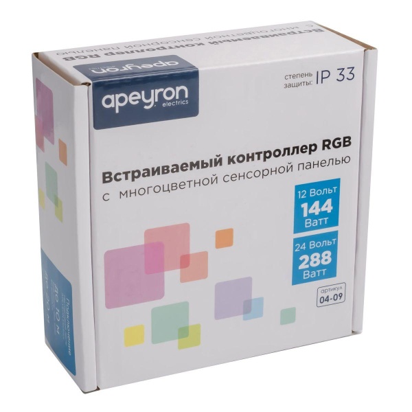 Контроллер встраиваемый RGB Apeyron 12/24V 04-09 Контроллер встраиваемый RGB Apeyron 12/24V 04-09