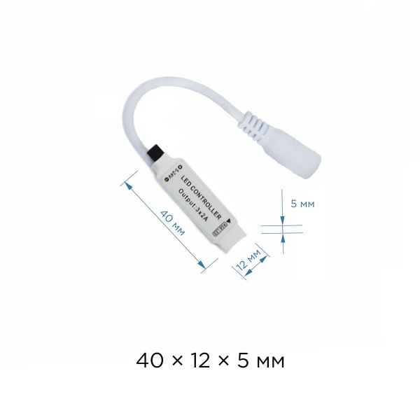 Мини-контроллер RGB OGM с пультом 12/24V C4-15 Мини-контроллер RGB OGM с пультом 12/24V C4-15