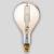Лампа светодиодная филаментная Hiper E27 8W 1800K янтарная HL-2200