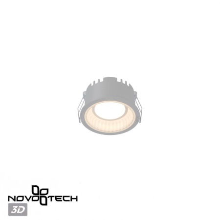 Встраиваемый светильник Novotech Clarte Wir 359875