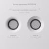Встраиваемый светильник Denkirs Inviz DK2080-WH
