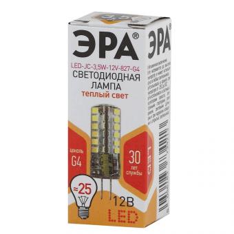 Лампа светодиодная ЭРА G4 3,5W 2700K прозрачная LED JC-3,5W-12V-827-G4