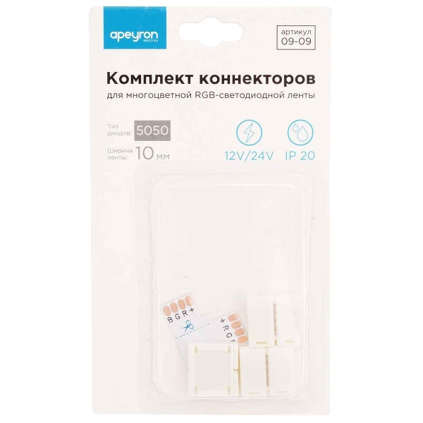 Коннектор T-образный для RGB светодиодной ленты 5050 Apeyron 12/24V 09-09 Коннектор T-образный для RGB светодиодной ленты 5050 Apeyron 12/24V 09-09
