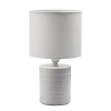 Настольная лампа Lumion Moderni Tuala 8144/1T