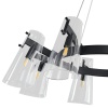 Подвесная люстра Zortes Dallas ZRS.90611.08 Подвесная люстра Zortes Dallas ZRS.90611.08