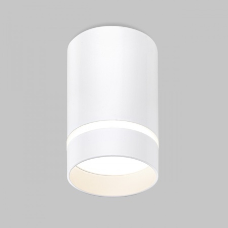 Потолочный светодиодный светильник IMEX Arta IL.0005.1600 WH