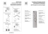 Настенно-потолочный светодиодный светильник Lightstar Arco Shell 225650
