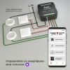 Реле Wi-Fi Elektrostandard 76007/00 4690389185083 Реле Wi-Fi Elektrostandard 76007/00 4690389185083