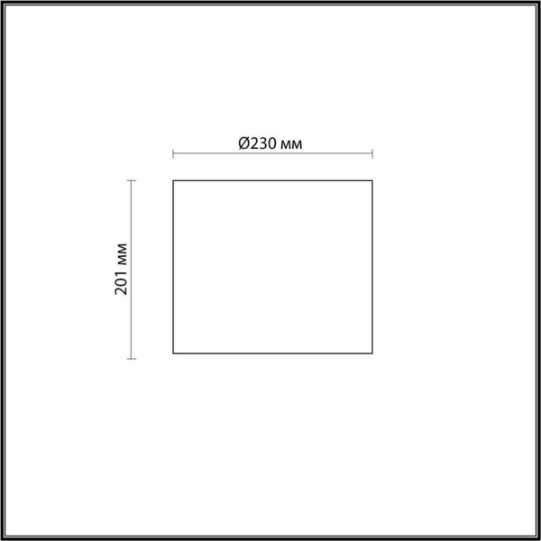 Плафон Odeon Light Standing Tower 4889/1S Плафон Odeon Light Standing Tower 4889/1S