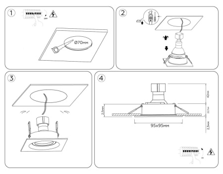 Светильник встраиваемый поворотный AMBRELLA LIGHT TECHNO SPOT TN102744