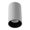 Потолочный светильник Citilux Axel CL512110R