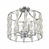 Подвесная люстра ST Luce Sogarte SL1140.102.06