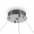 Подвесной светодиодный светильник Freya Tier FR5257PL-L17CH