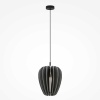 Подвесной светильник Maytoni Modern Cambio MOD398PL-01GR
