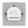 Панель управления Arlight ARL-2022-Dim 029930