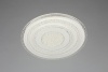 Потолочная светодиодная люстра Omnilux Tessera OML-08107-152