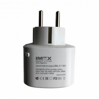 Розетка Wi-Fi 2К+З IMEX 16A белая SML-211 WH