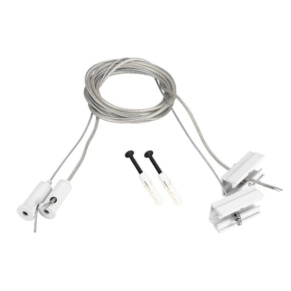 Подвес токопроводящий Arlight SL-Line-25100 2x2m Set White 043326 Подвес токопроводящий Arlight SL-Line-25100 2x2m Set White 043326