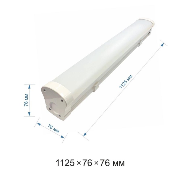 Потолочный светодиодный светильник Apeyron 14-29 Потолочный светодиодный светильник Apeyron 14-29