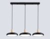 Светильник подвесной Ambrella light COMFORT FL4841