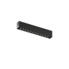 Трековый светодиодный светильник Denkirs Smart Grill DK8001-BK