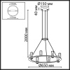 Подвесной светильник Odeon Light Defance Hightech 7144/55L