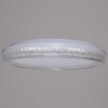 Потолочный светильник Reluce 44516-0.5-400  WT