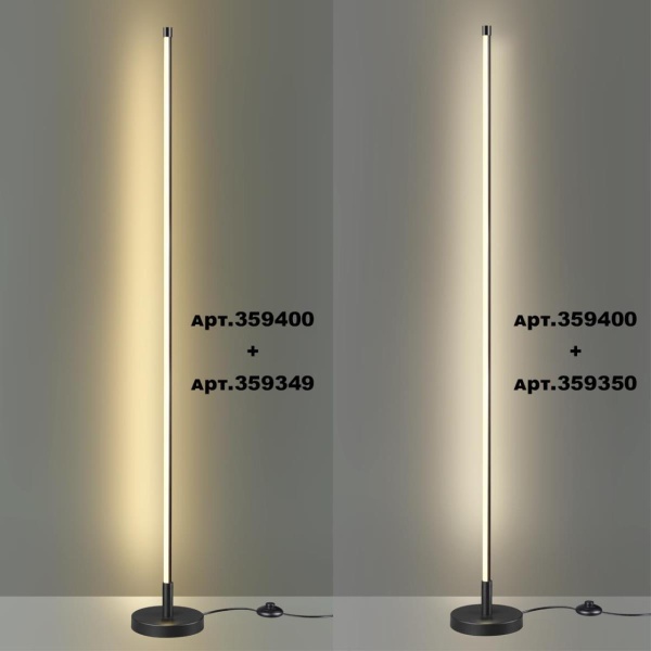 Линейный светодиодный светильник Novotech KONST 359350 Линейный светодиодный светильник Novotech KONST 359350