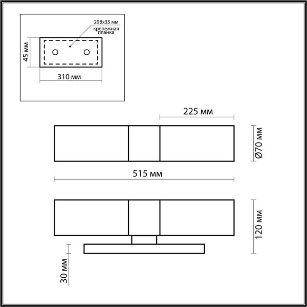 Подсветка для зеркал Odeon Light Drops Tingi 2660/2W Подсветка для зеркал Odeon Light Drops Tingi 2660/2W