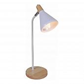 Настольная лампа Reluce 02273-0.7-01 WH