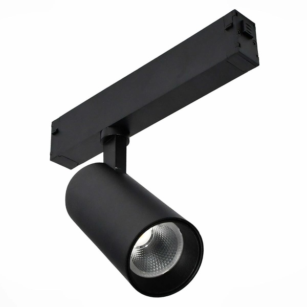 Трековый светильник ST LUCE SKYLINE 220 ST660.436.20H