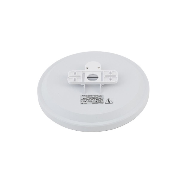 Потолочный cветильник Nowodvorski Denia LED S White 11760