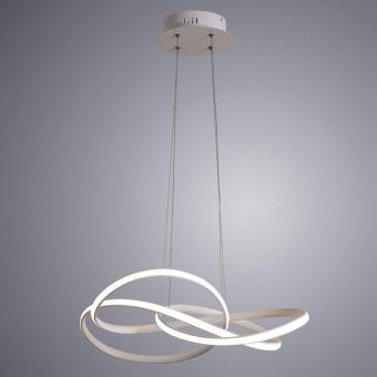 Подвесной светодиодный светильник Arte Lamp Presto A2522SP-2WH