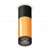 Комплект потолочного светильника Ambrella light Techno Spot XC (C6302, A2010, C6327, N6151) XS6327041