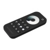 Пульт ДУ Arlight Smart-R24-Dim Black 031934 Пульт ДУ Arlight Smart-R24-Dim Black 031934