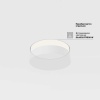 Потолочный светодиодный светильник Maytoni Zon C032CL-36W4K-RD-W