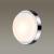 Настенный светильник Odeon Light Drops Holger 2746/1C