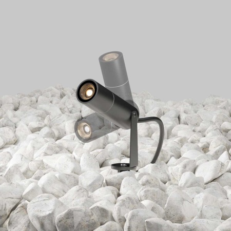 Ландшафтный светильник Maytoni Outdoor Bern O050FL-L2GR3K
