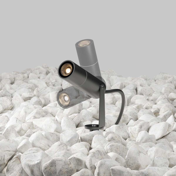 Ландшафтный светильник Maytoni Outdoor Bern O050FL-L2GR3K