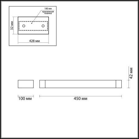 Настенный светодиодный светильник Odeon Light Hightech Arno 3888/12WB