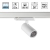 Светильник трековый Novotech HELIX 359561